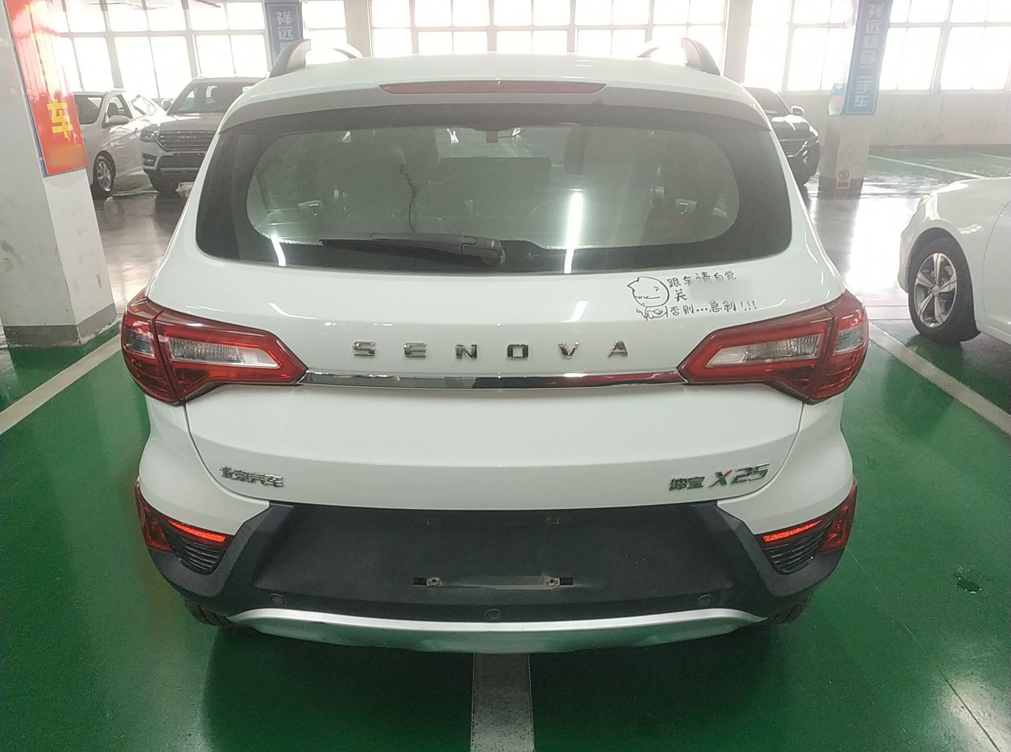 北京汽车 绅宝X25 2015款 1.5L 自动精英型