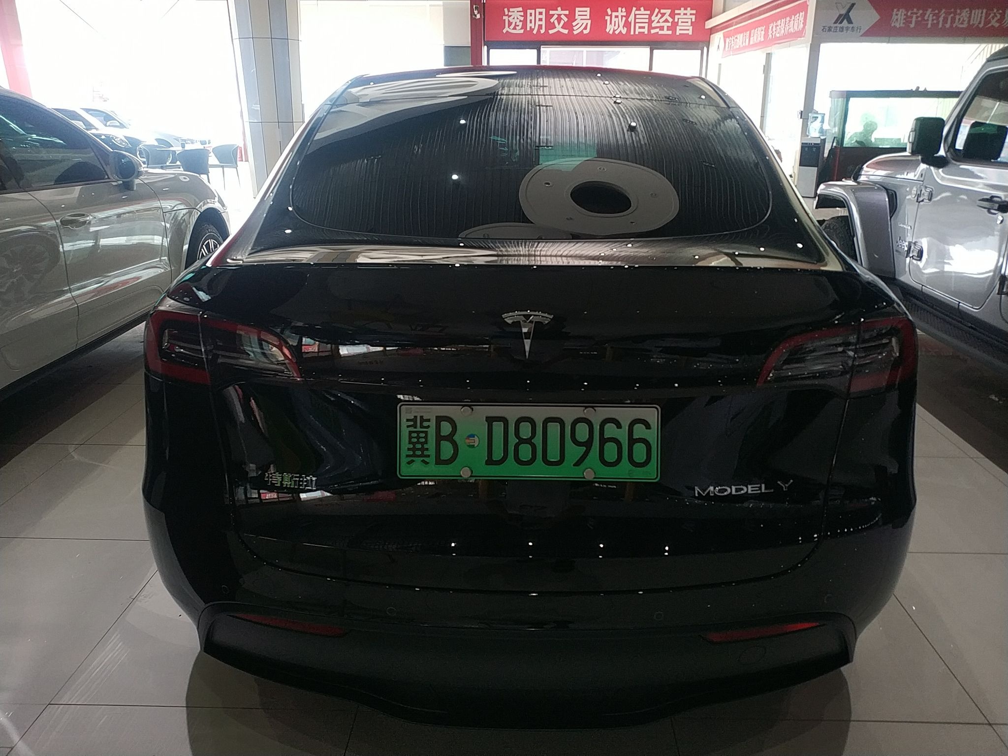 特斯拉 Model Y 2022款 长续航全轮驱动版