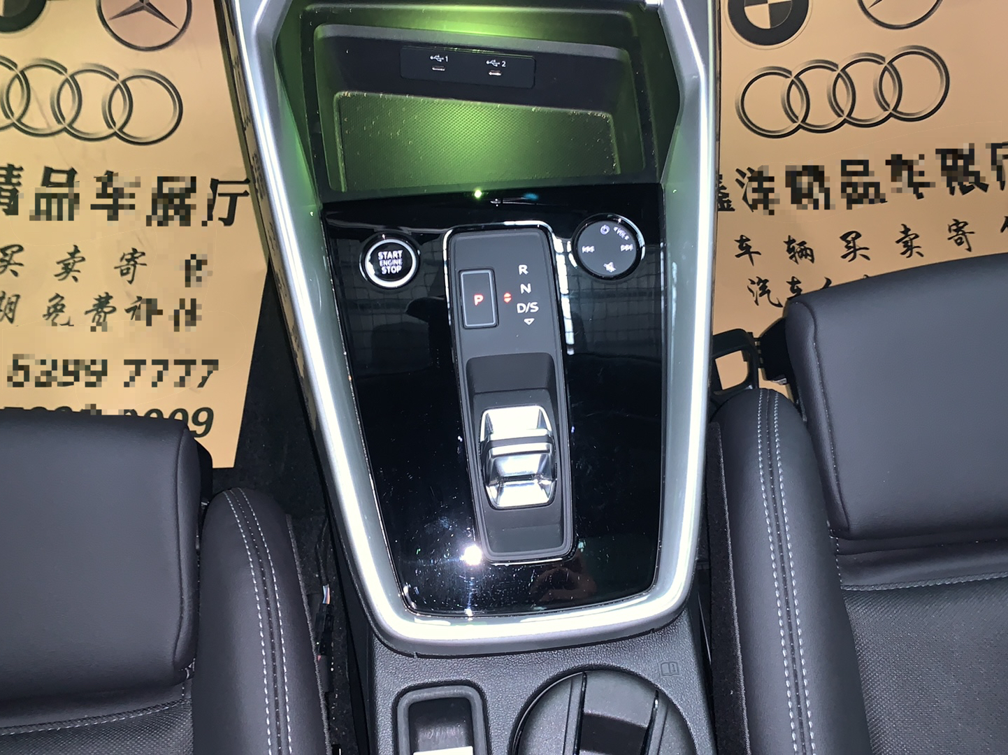 奥迪A3 2022款 Sportback 35 TFSI 时尚运动型