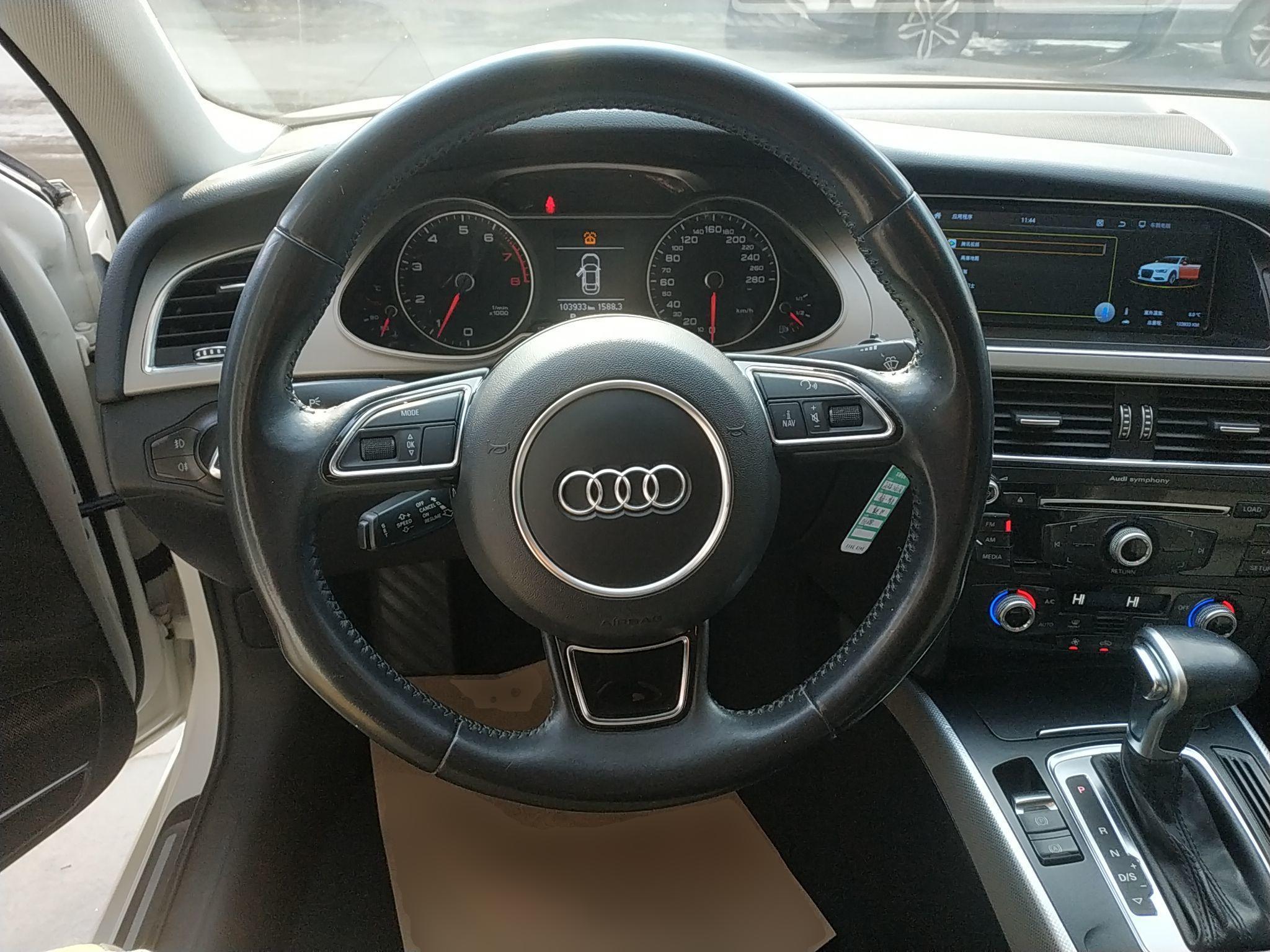 奥迪A4L 2015款 45 TFSI quattro个性运动型