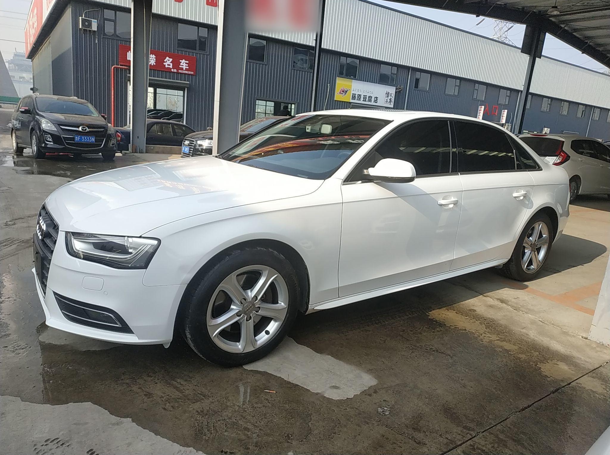 奥迪A4L 2015款 45 TFSI quattro个性运动型