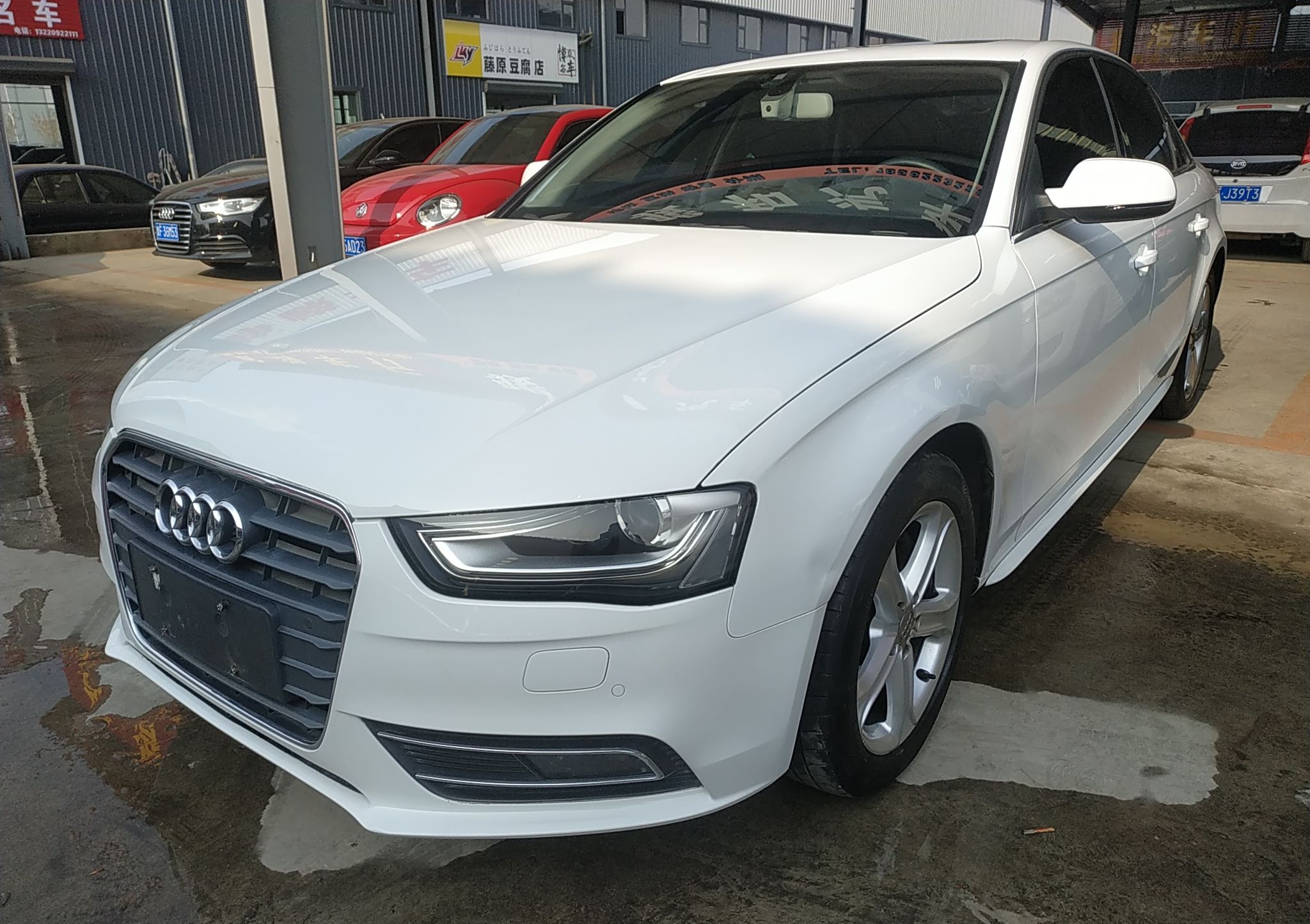 奥迪A4L 2015款 45 TFSI quattro个性运动型