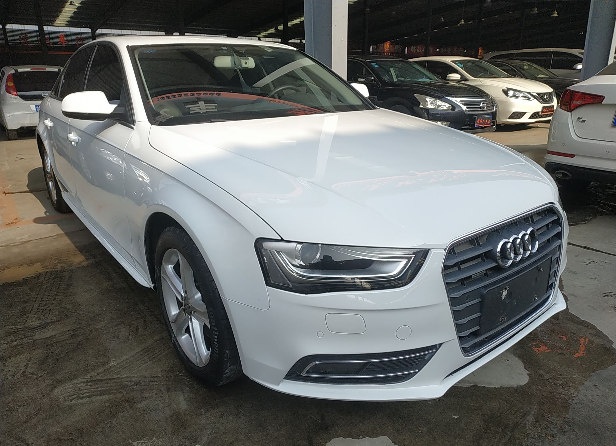 奥迪A4L 2015款 45 TFSI quattro个性运动型