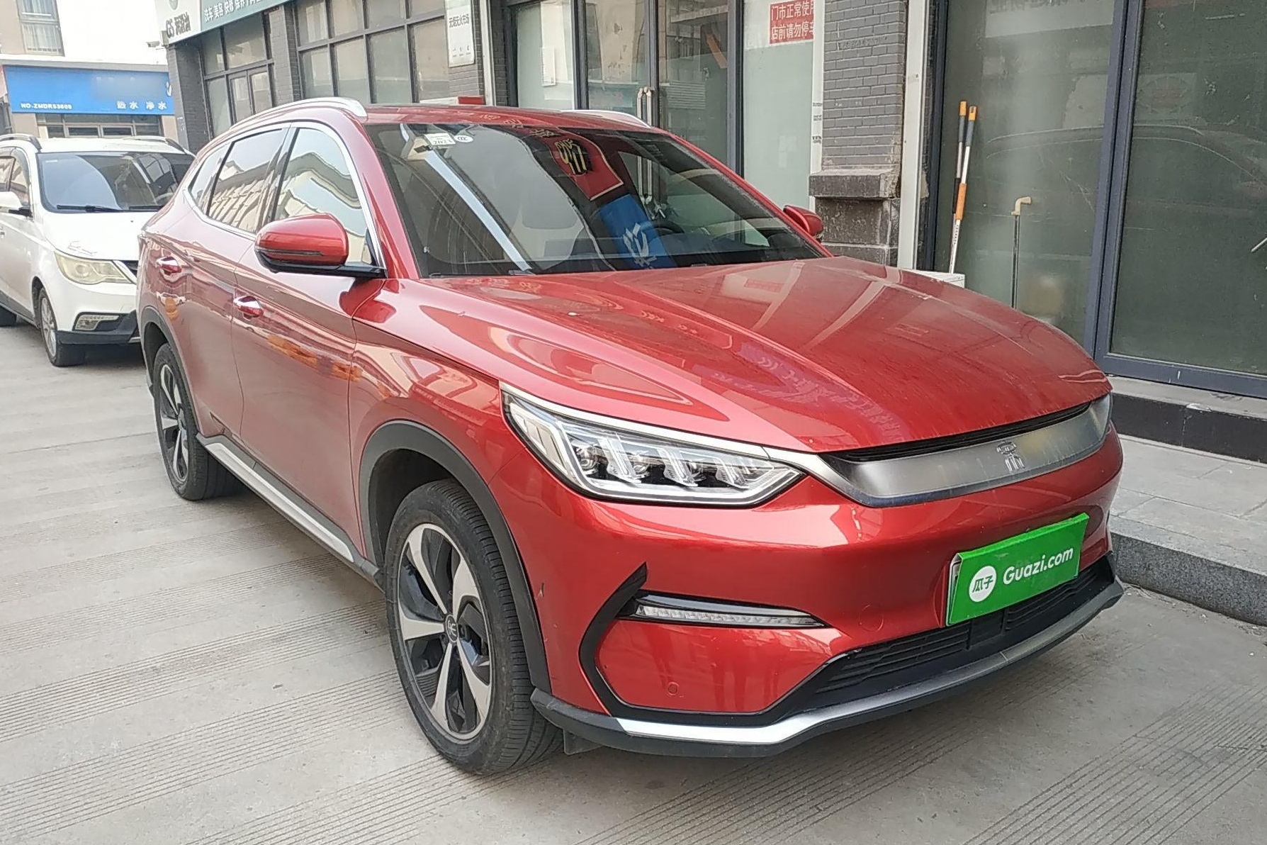 比亚迪 宋PLUS新能源 2021款 EV 尊贵型