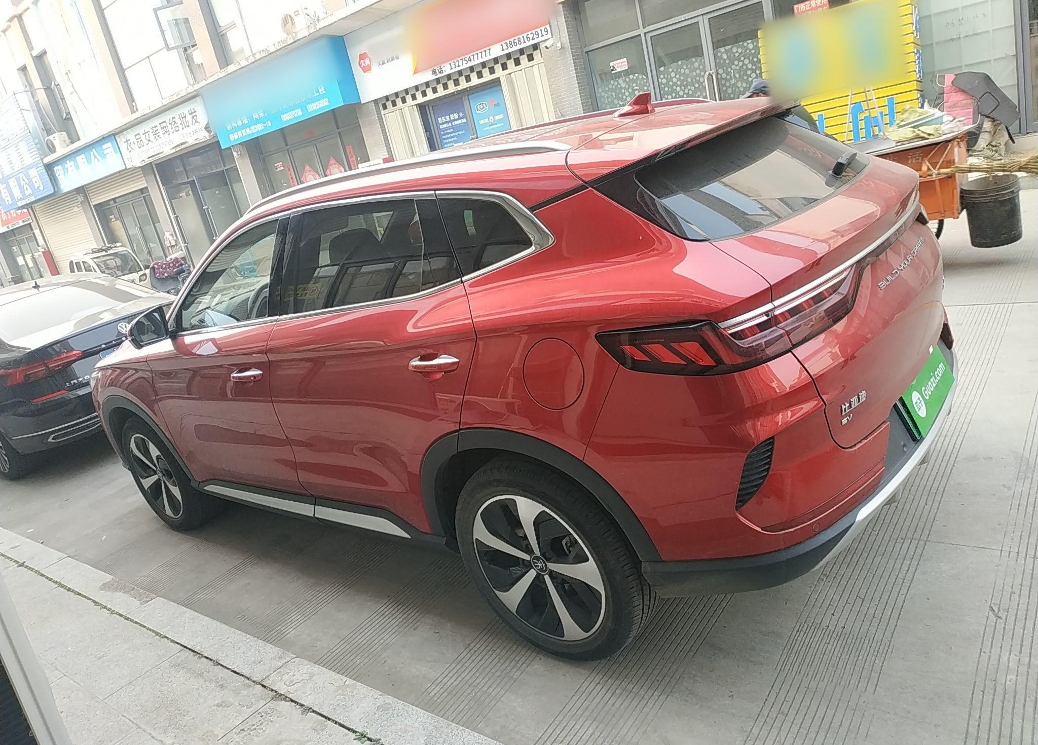 比亚迪 宋PLUS新能源 2021款 EV 尊贵型