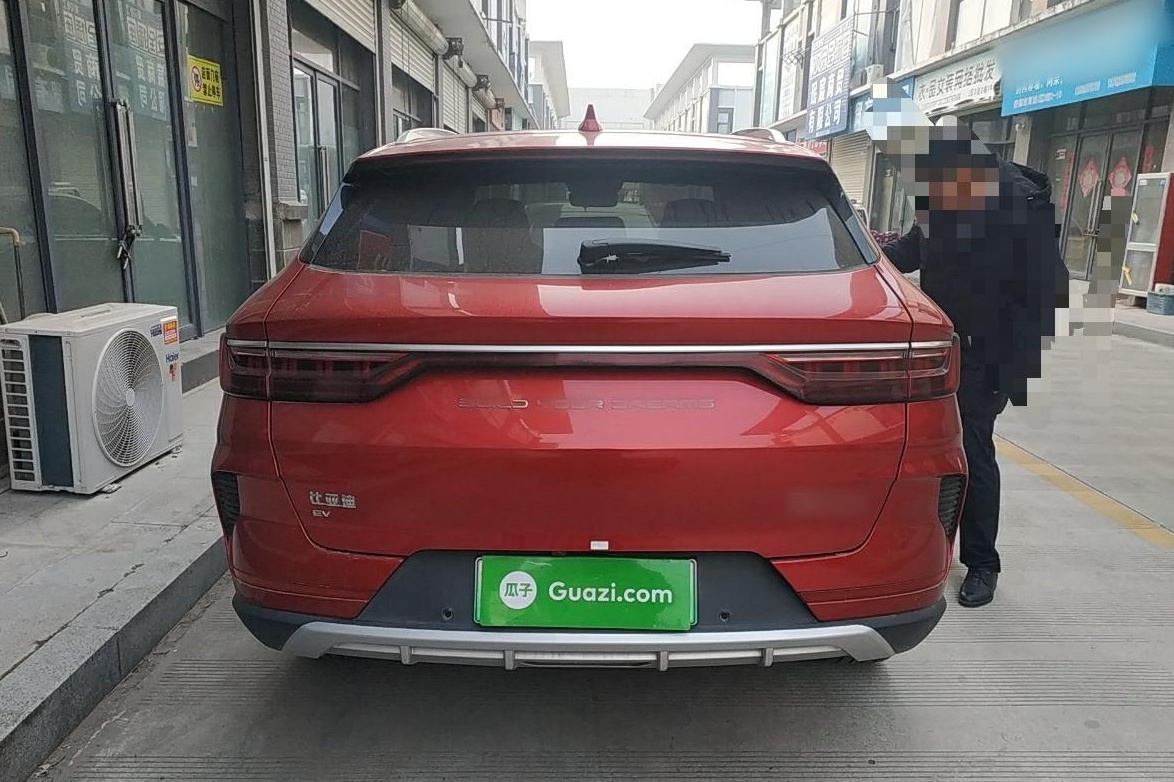 比亚迪 宋PLUS新能源 2021款 EV 尊贵型