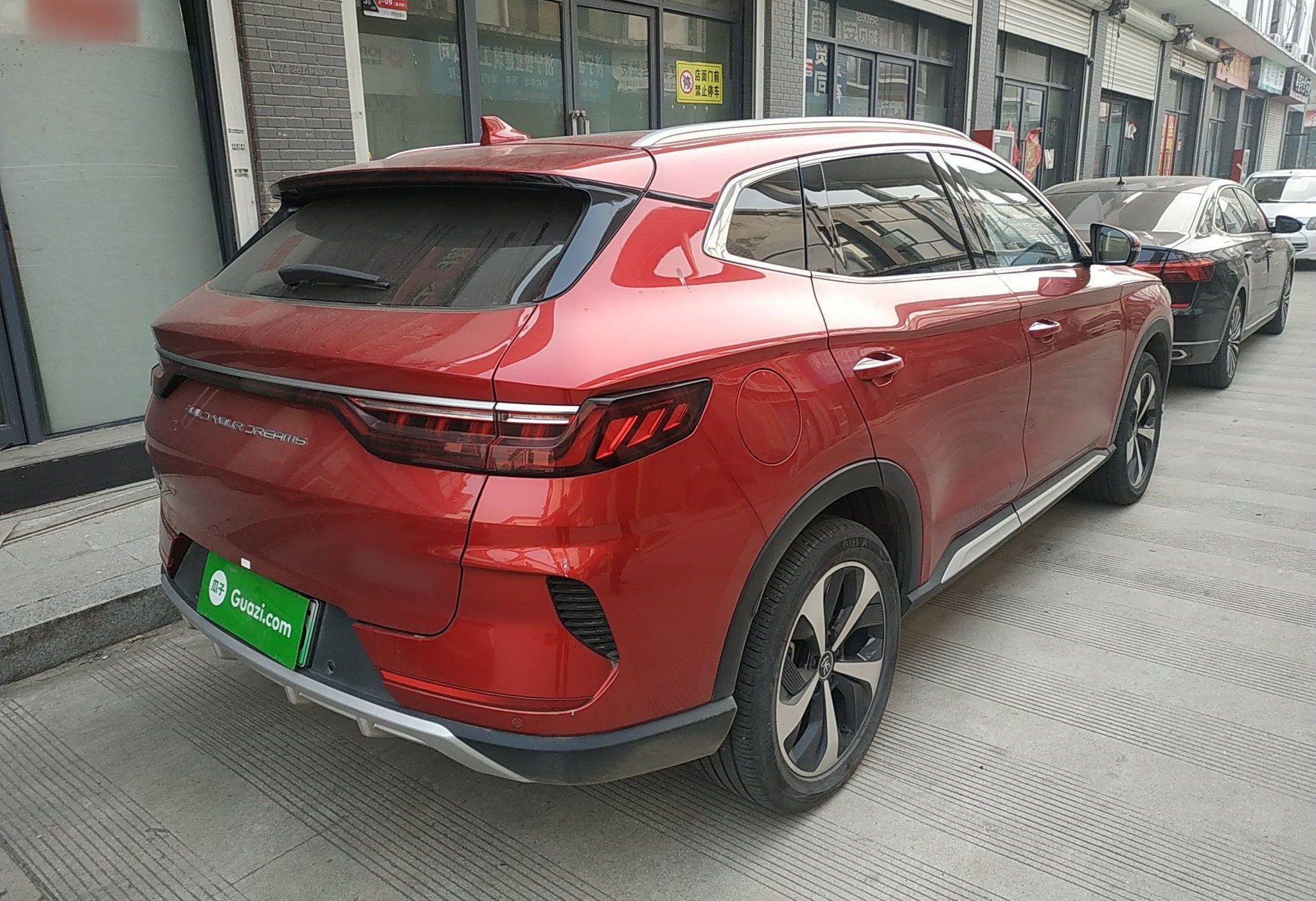 比亚迪 宋PLUS新能源 2021款 EV 尊贵型