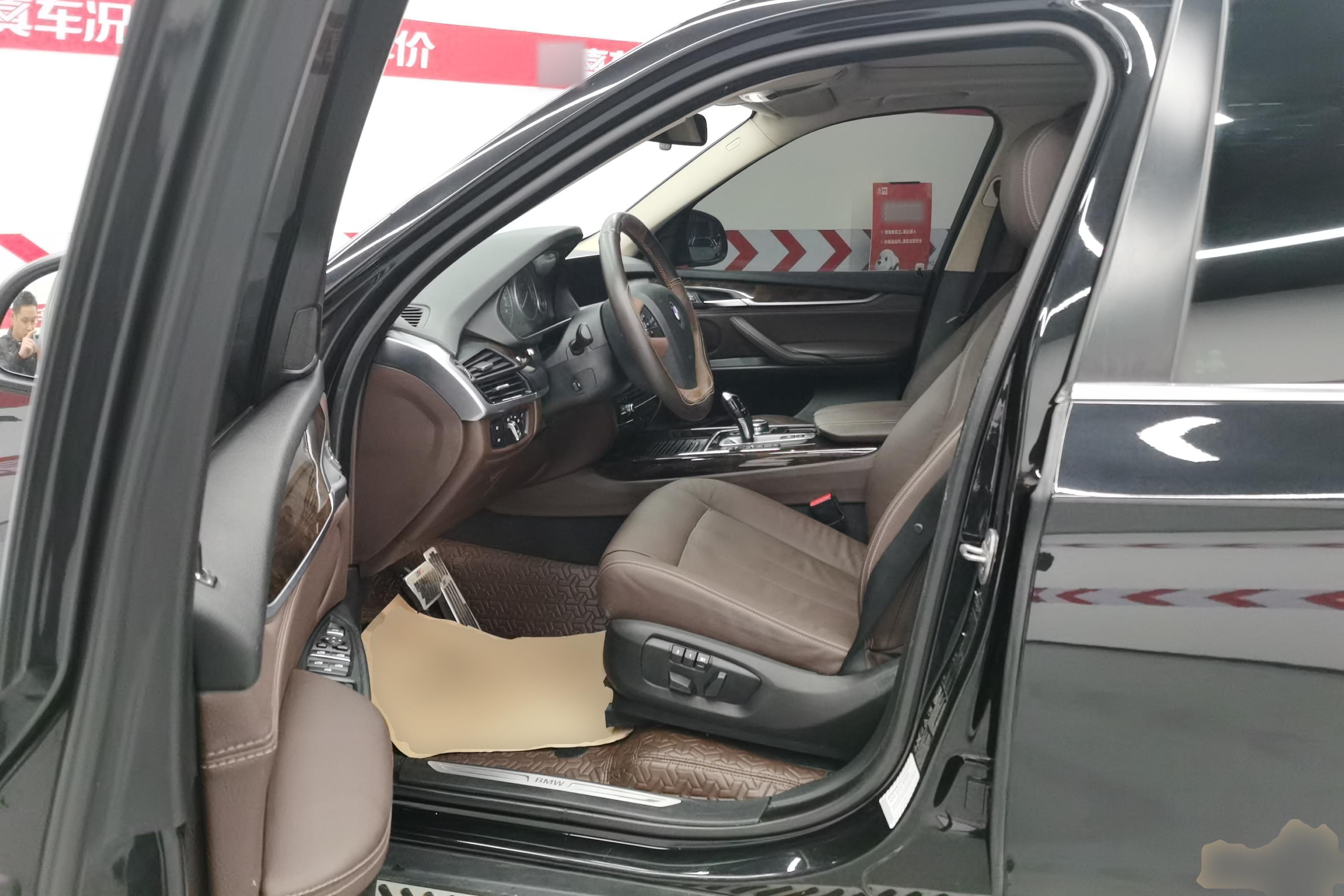 宝马X5 2014款 xDrive35i 典雅型(进口)