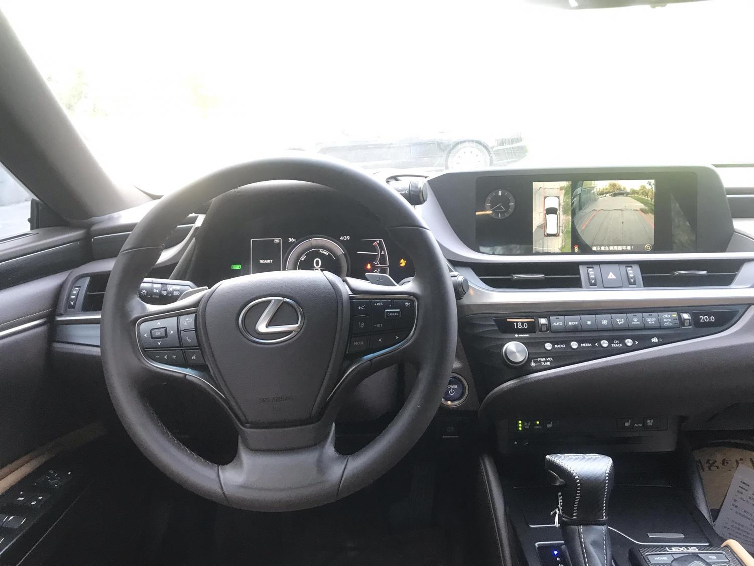 雷克萨斯ES 2020款 300h 臻享版