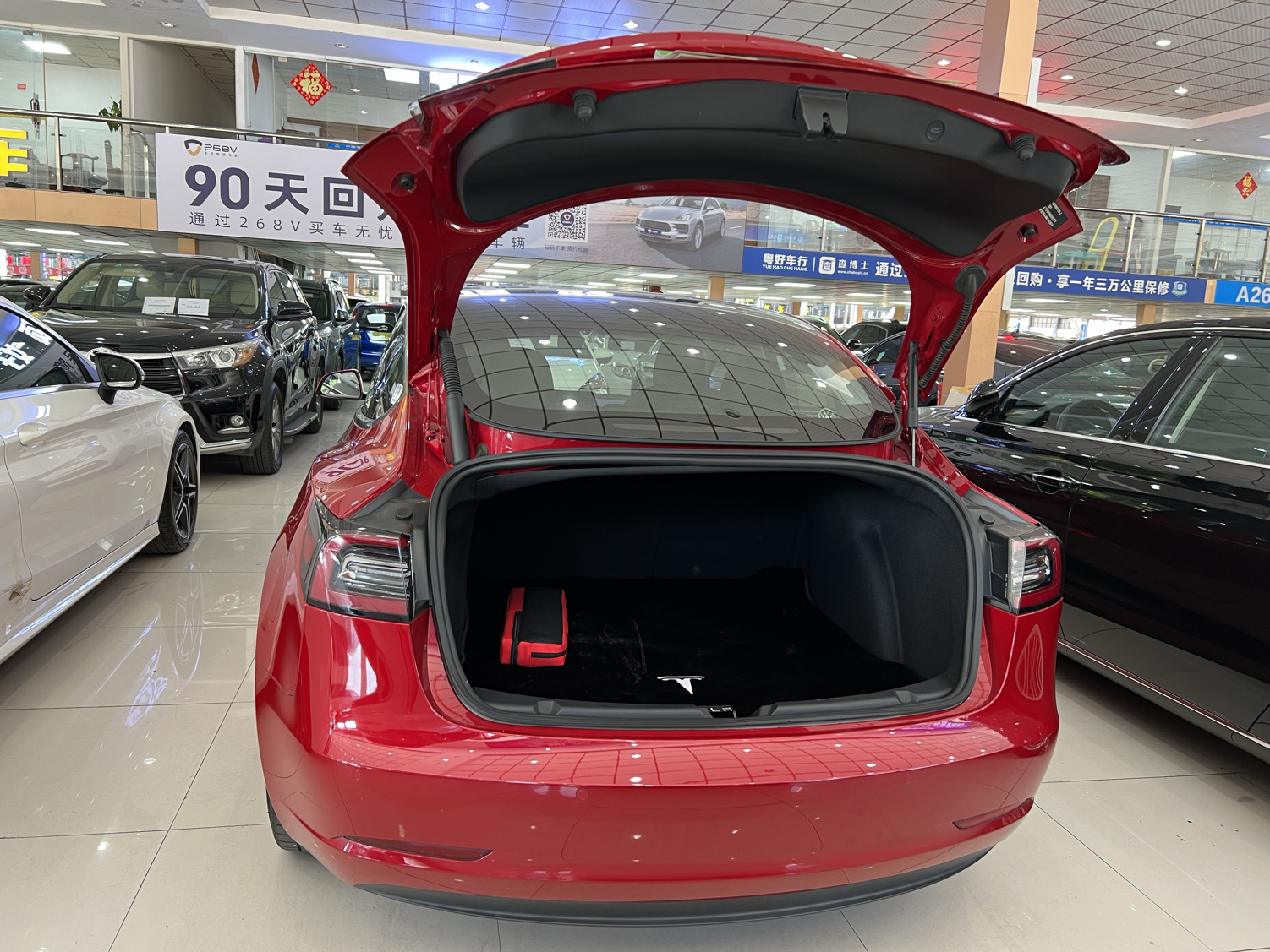 特斯拉 Model 3 2021款 改款 标准续航后驱升级版 3D1