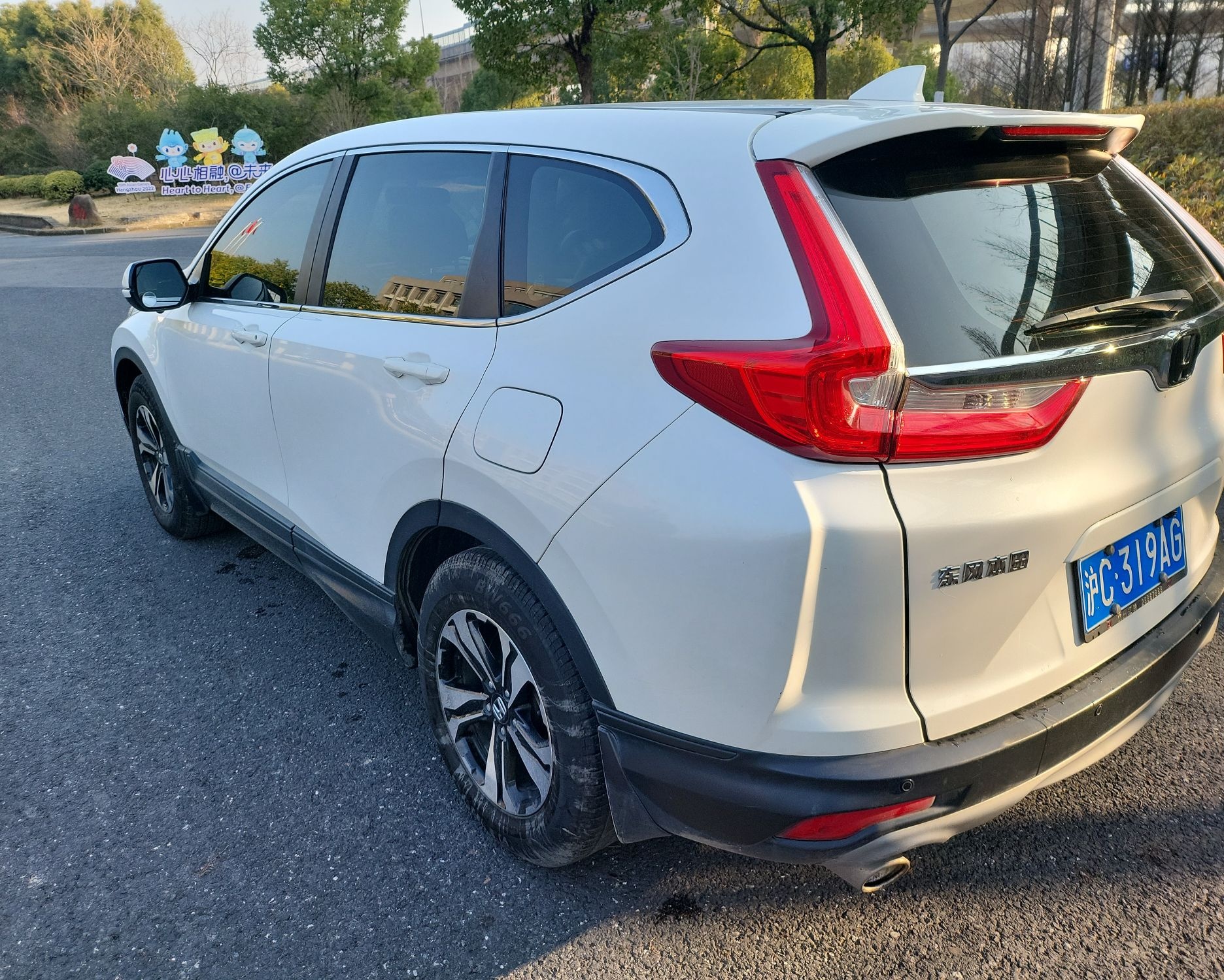 本田CR-V 2019款 240TURBO CVT两驱舒适版 国V