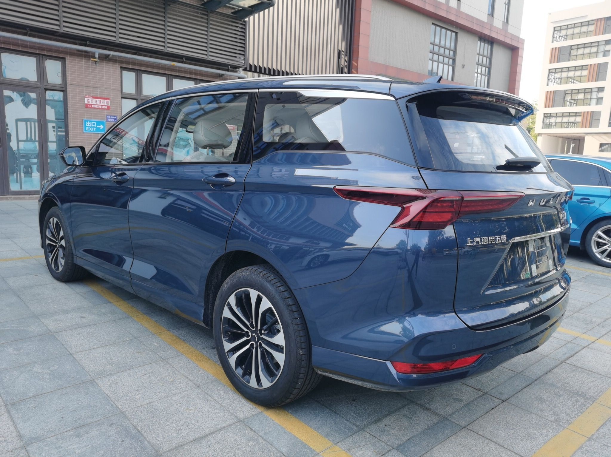 五菱汽车 五菱凯捷 2022款 280T 1.5T 自动旗舰型