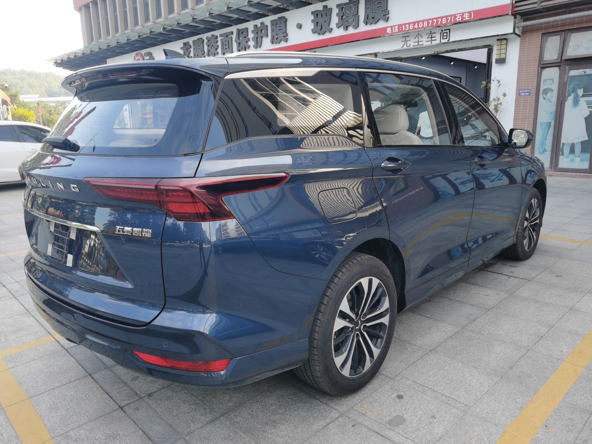 五菱汽车 五菱凯捷 2022款 280T 1.5T 自动旗舰型