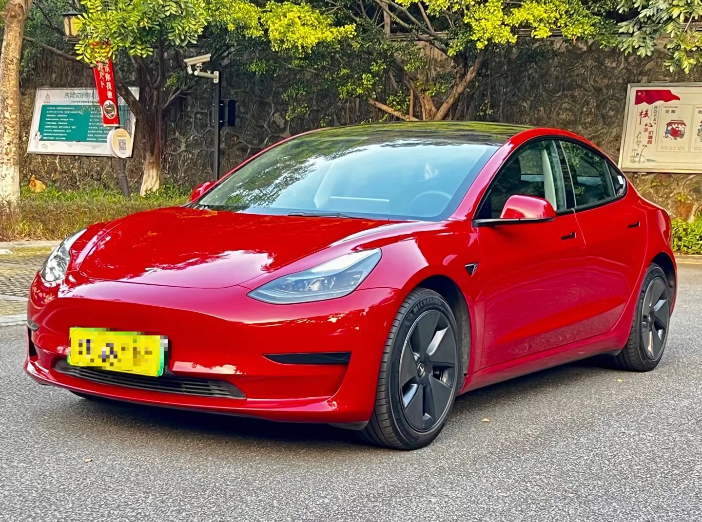 特斯拉 Model 3 2021款 改款 标准续航后驱升级版 3D1