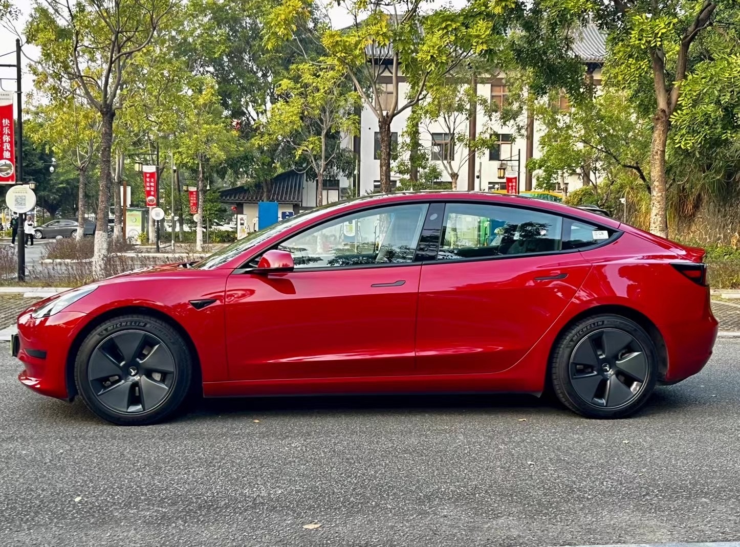 特斯拉 Model 3 2021款 改款 标准续航后驱升级版 3D1