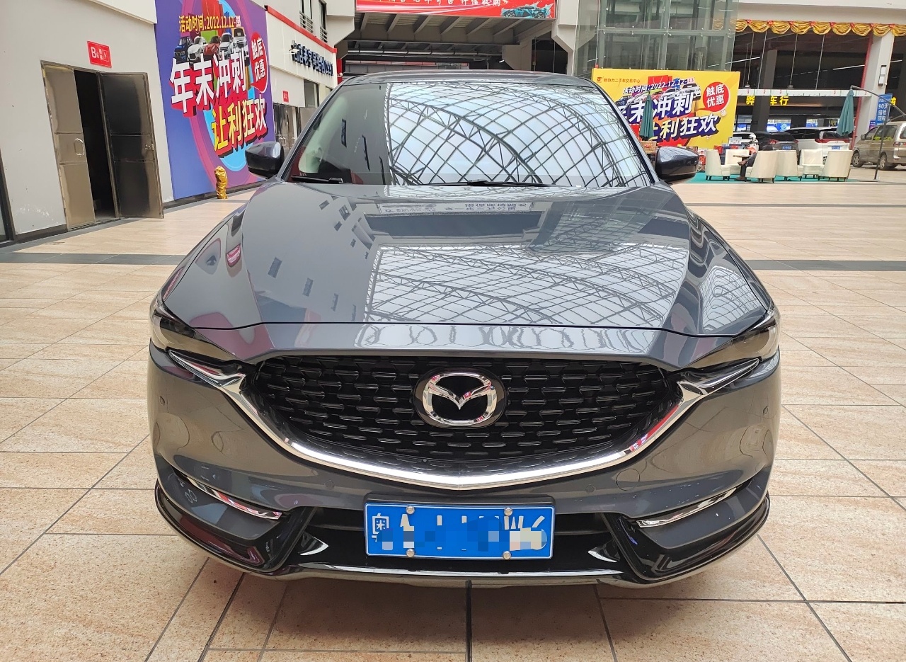 马自达CX-5 2021款 2.0L 自动两驱智慧型