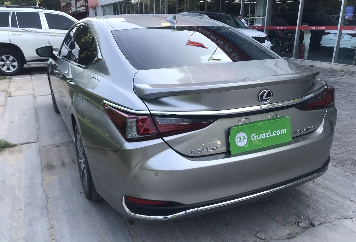 雷克萨斯ES 2020款 300h 臻享版