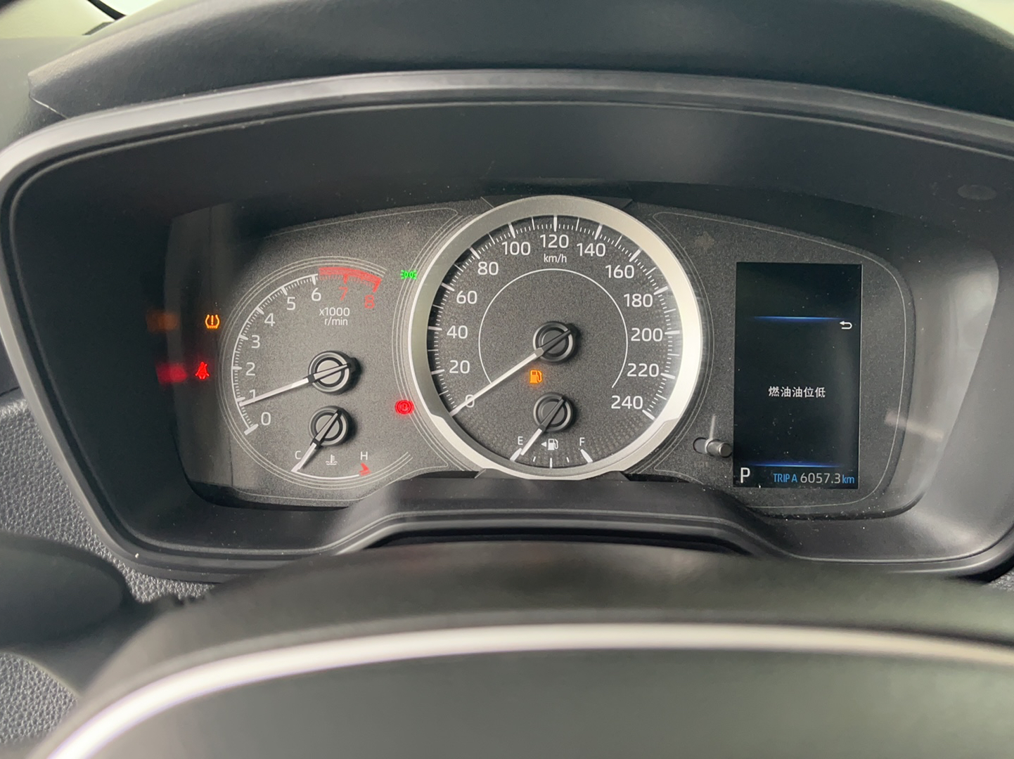 丰田 卡罗拉 2021款 1.2T S-CVT精英PLUS版