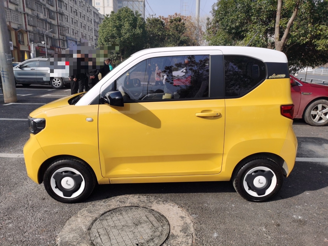 五菱汽车 宏光MINI EV 2021款 马卡龙臻享款 磷酸铁锂