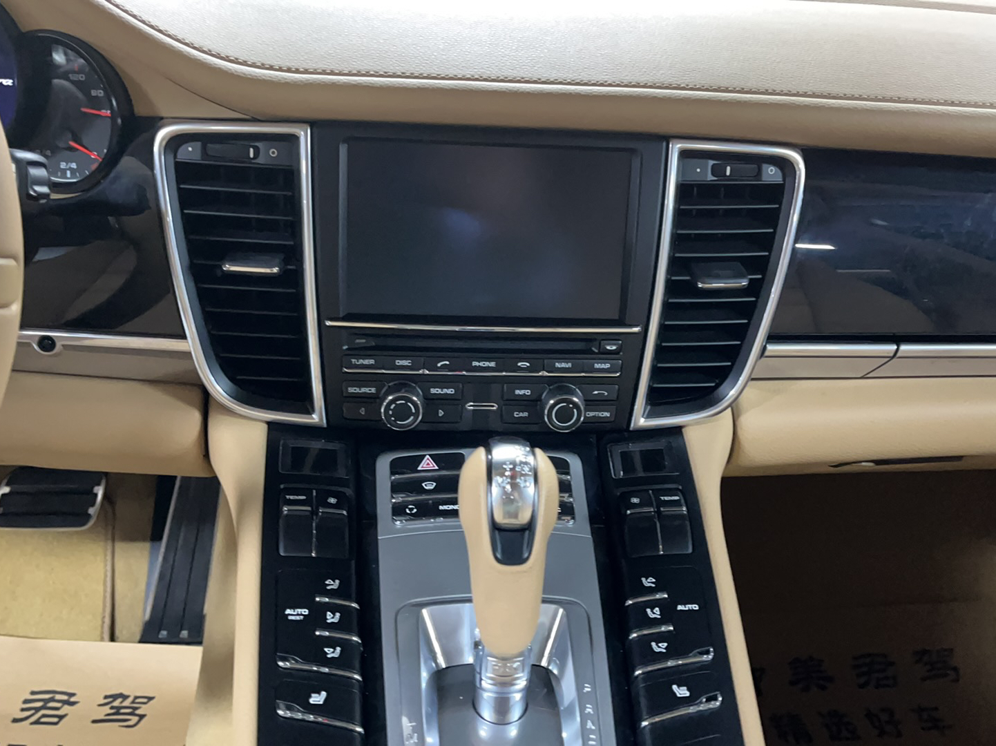 保时捷Panamera 2010款 Panamera 3.6L