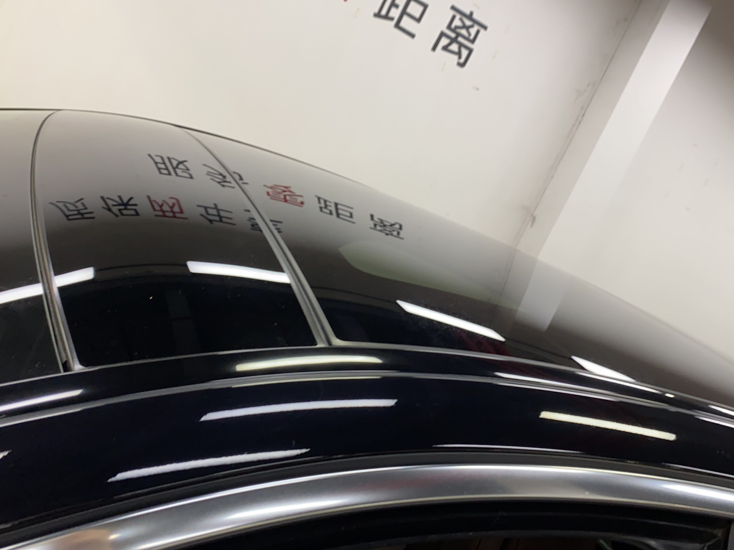 奔驰E级 2021款 E 300 L 运动时尚型