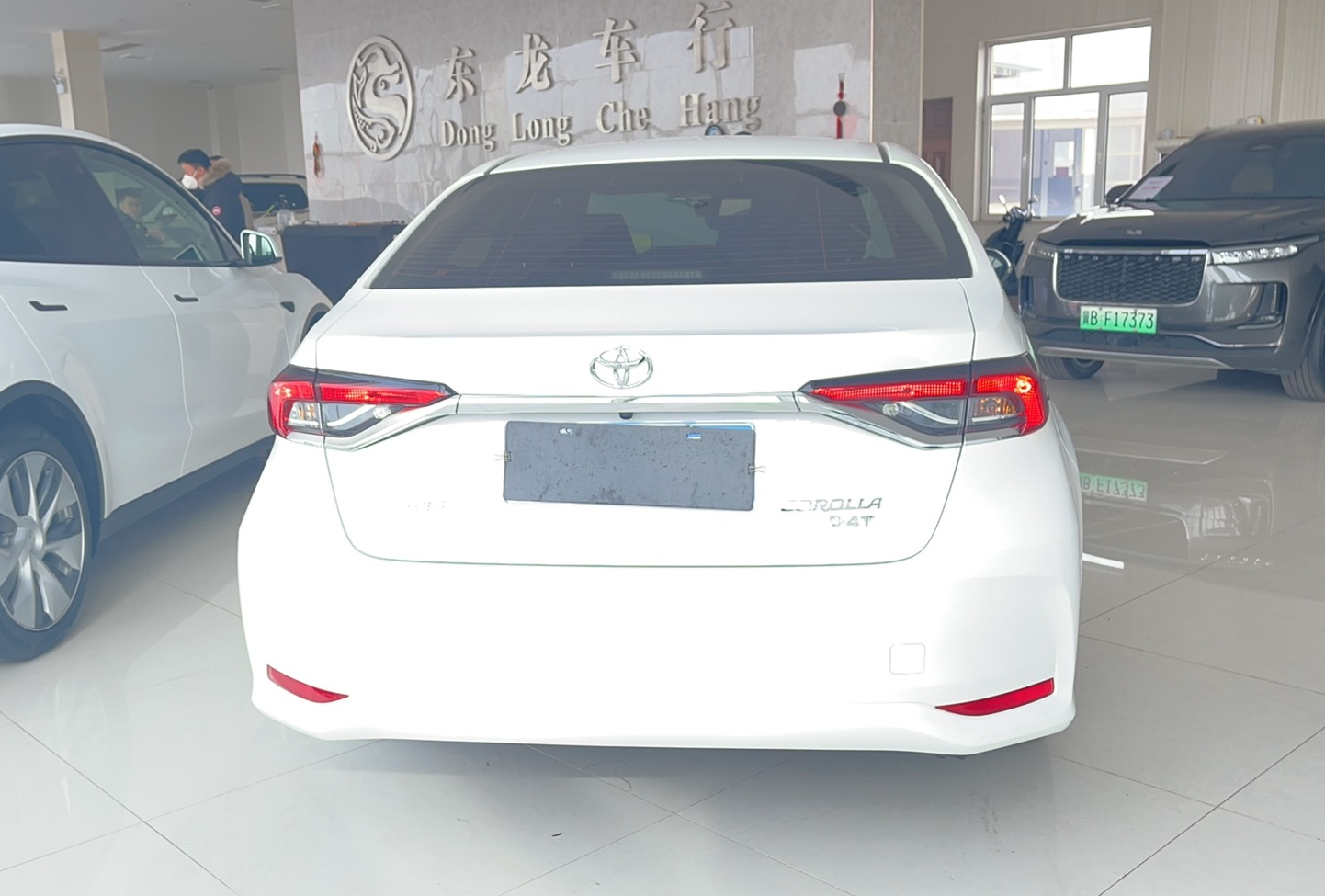 丰田 卡罗拉 2021款 1.2T S-CVT精英PLUS版