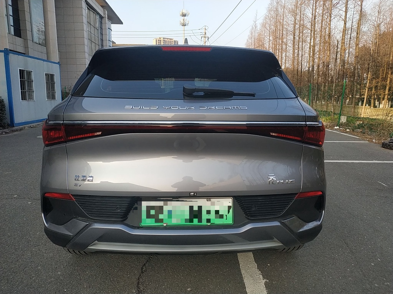 比亚迪 元PLUS 2022款 430KM 尊贵型