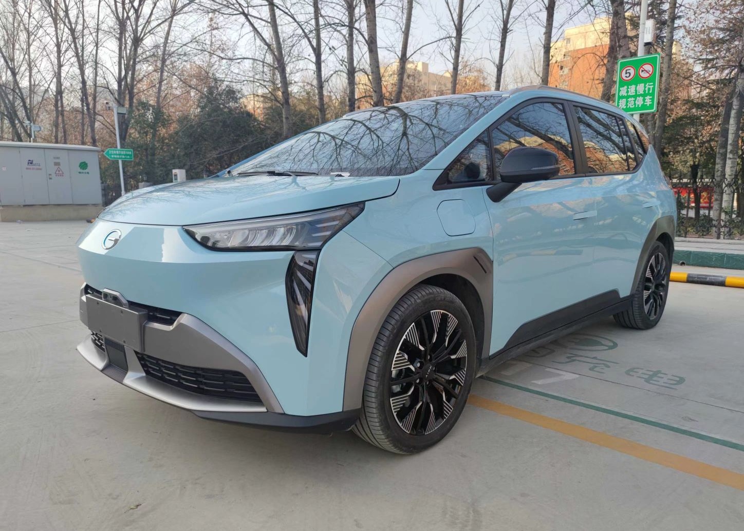 广汽埃安 AION Y 2022款 70 科技版