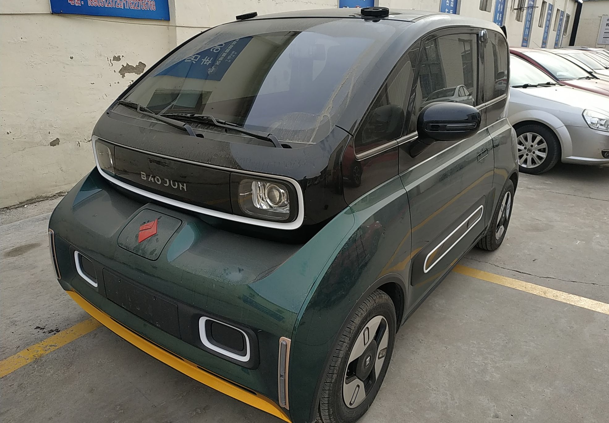 宝骏KiWi EV 2022款 设计师轻享版 三元锂