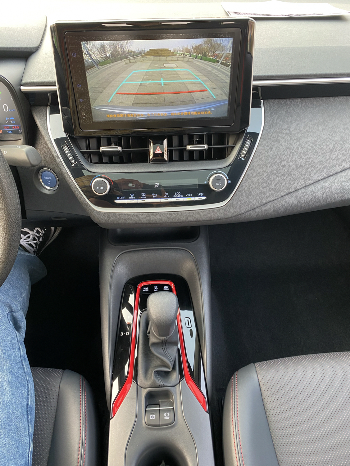 丰田 雷凌 2022款 双擎 1.8H E-CVT运动版