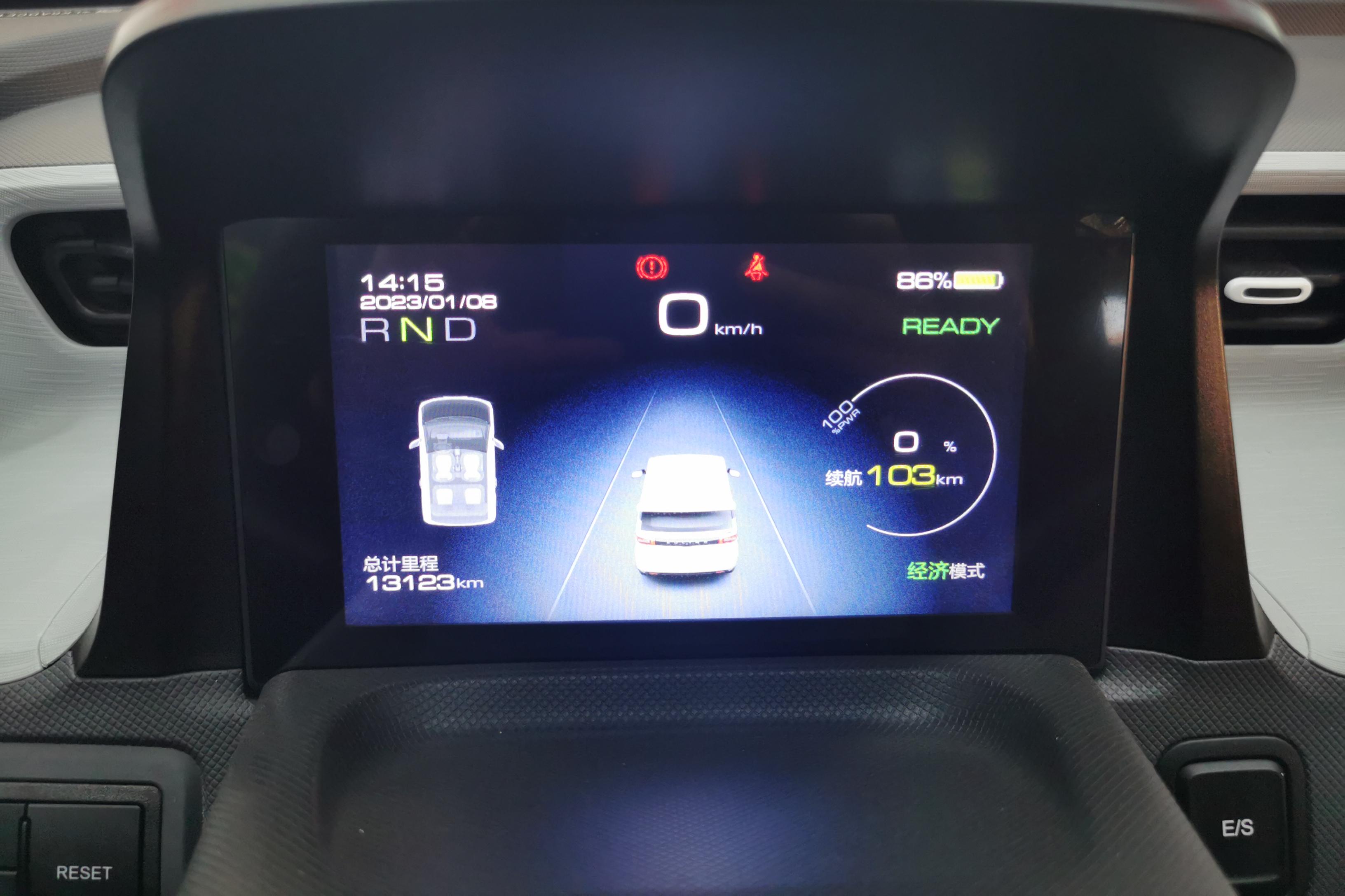 五菱汽车 宏光MINI EV 2021款 马卡龙时尚款 三元锂