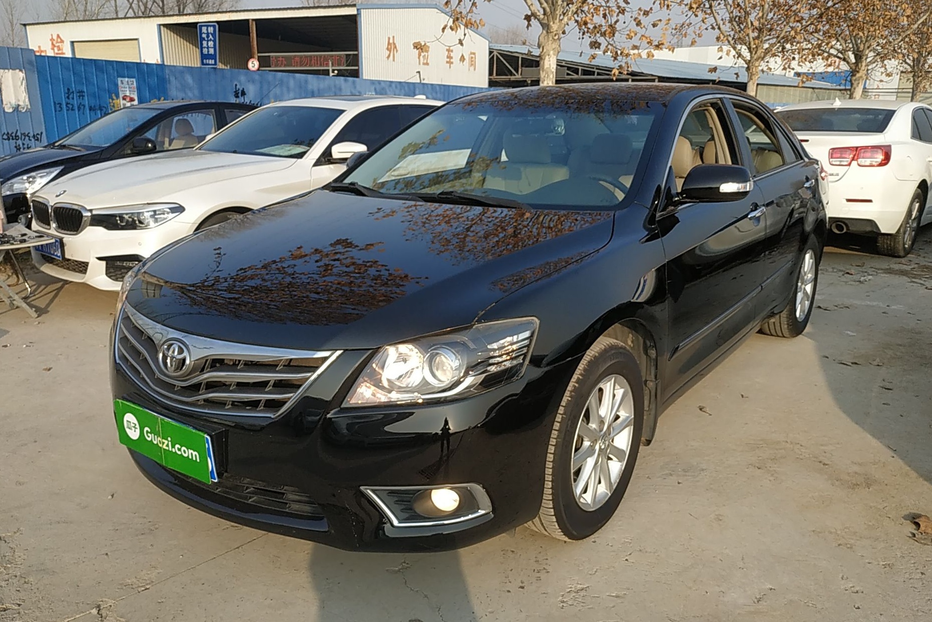 丰田 凯美瑞 2013款 200E 经典精英版