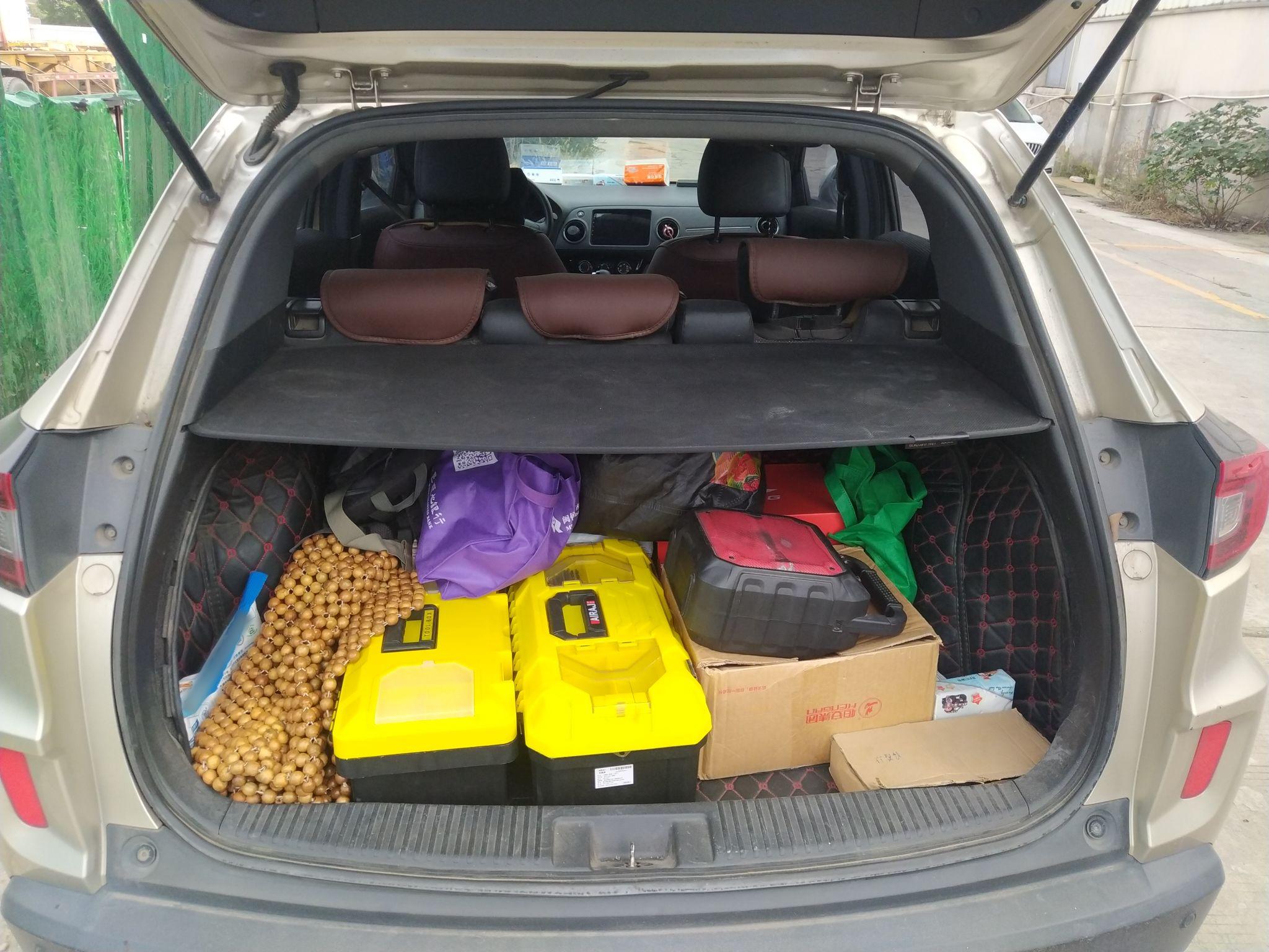 本田XR-V 2017款 1.8L EXi CVT舒适版