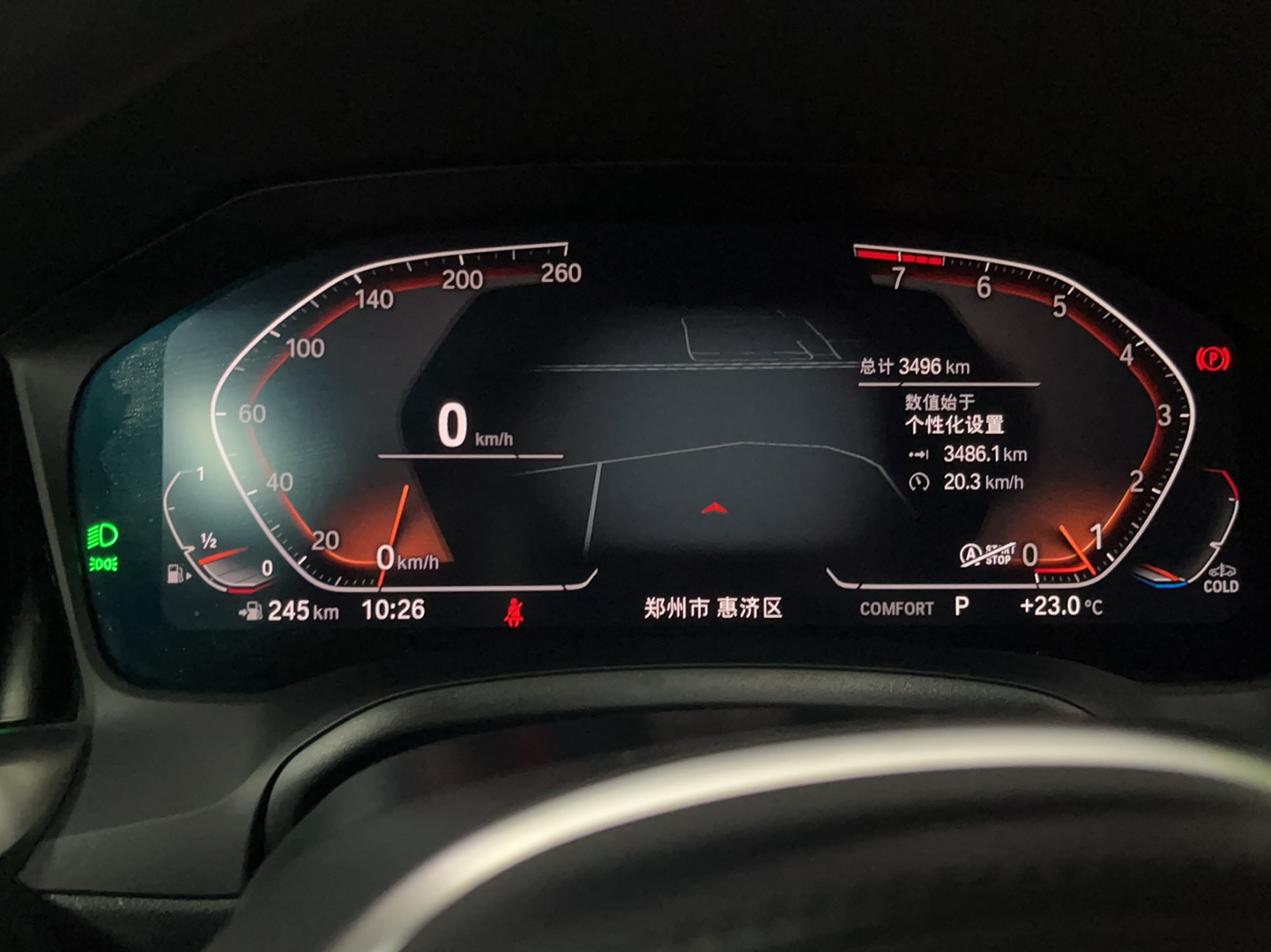 宝马3系 2022款 325Li M运动曜夜套装