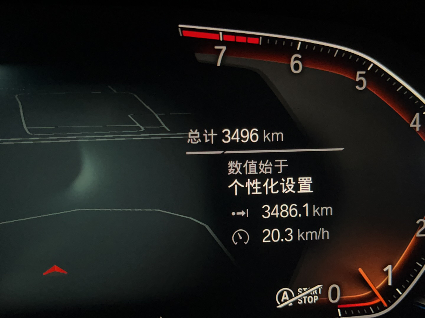 宝马3系 2022款 325Li M运动曜夜套装