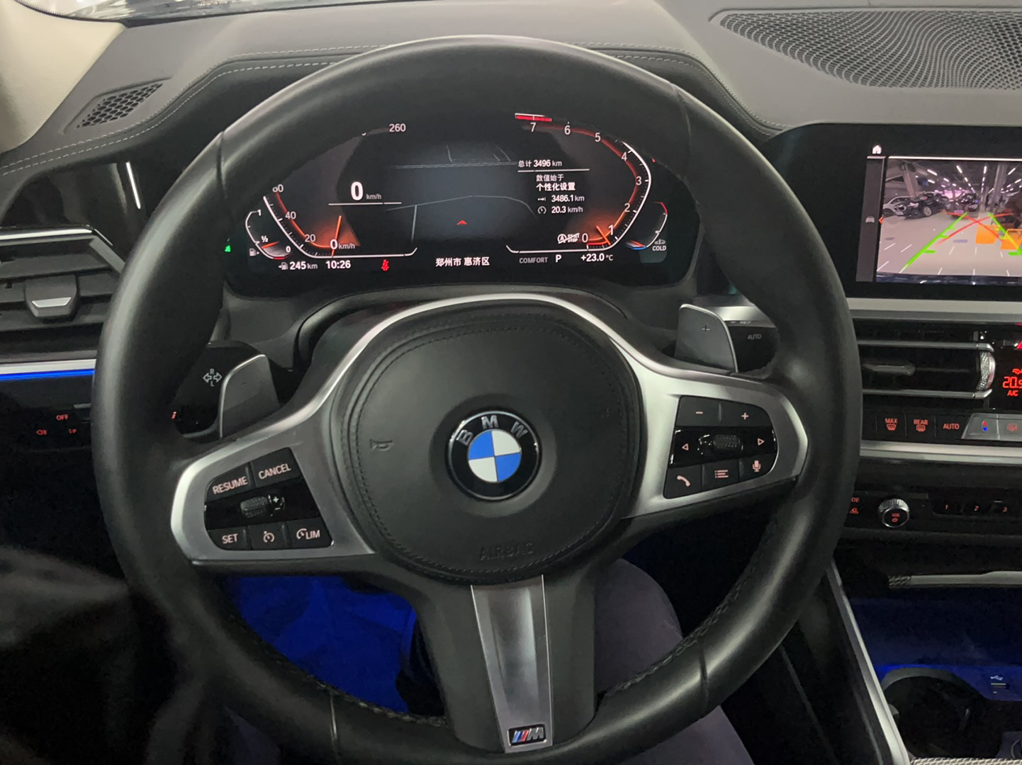 宝马3系 2022款 325Li M运动曜夜套装