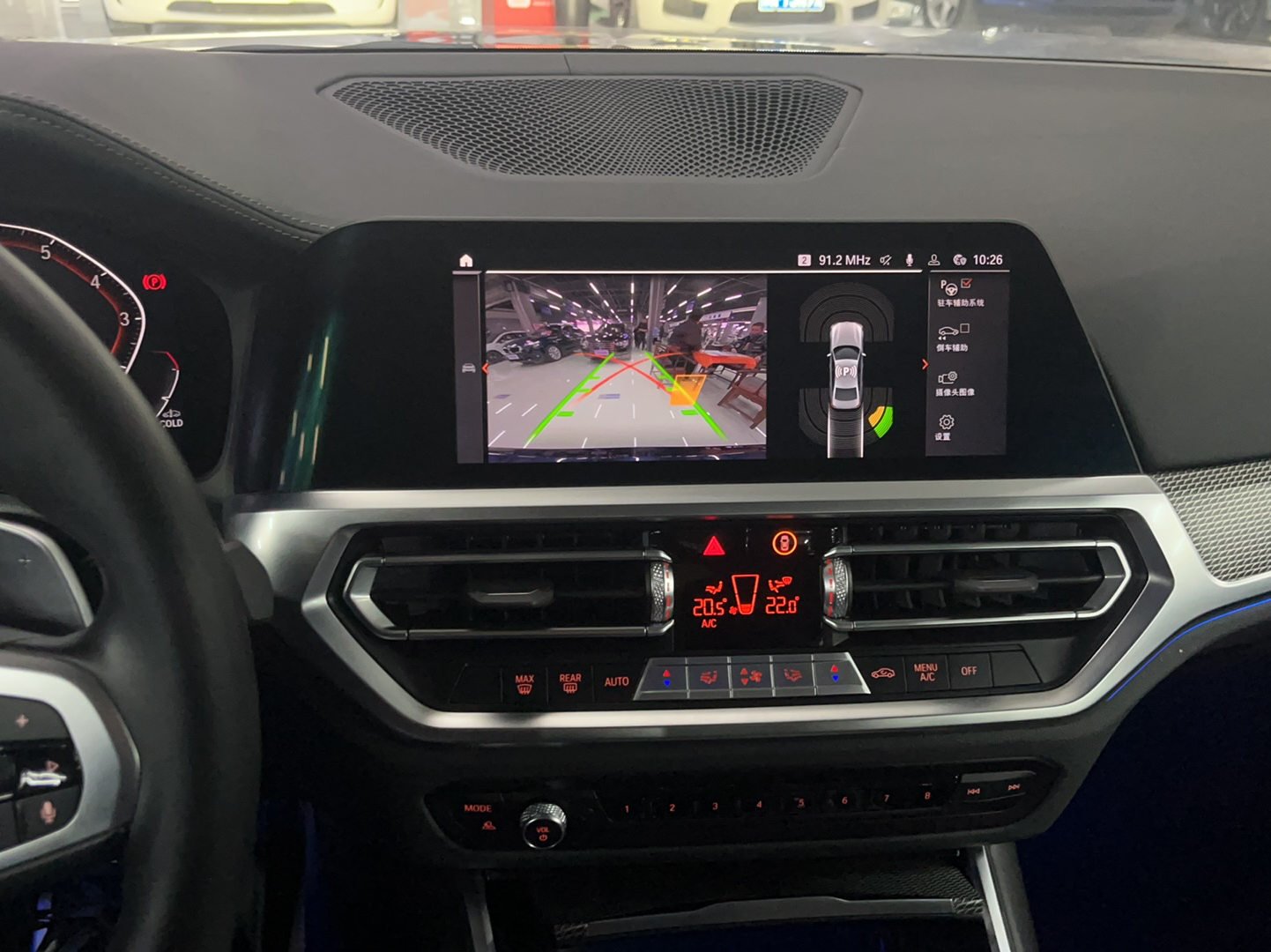 宝马3系 2022款 325Li M运动曜夜套装