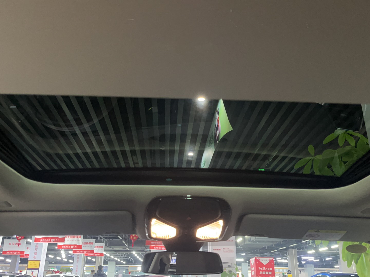 宝马3系 2022款 325Li M运动曜夜套装