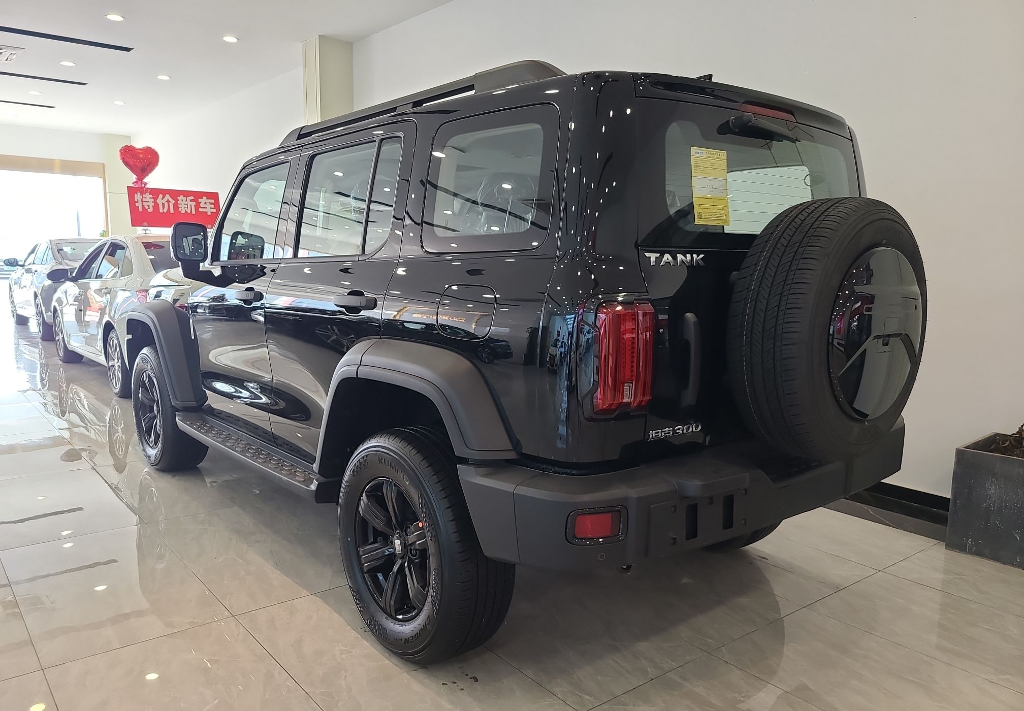 坦克300 2023款 越野版 2.0T 征服者