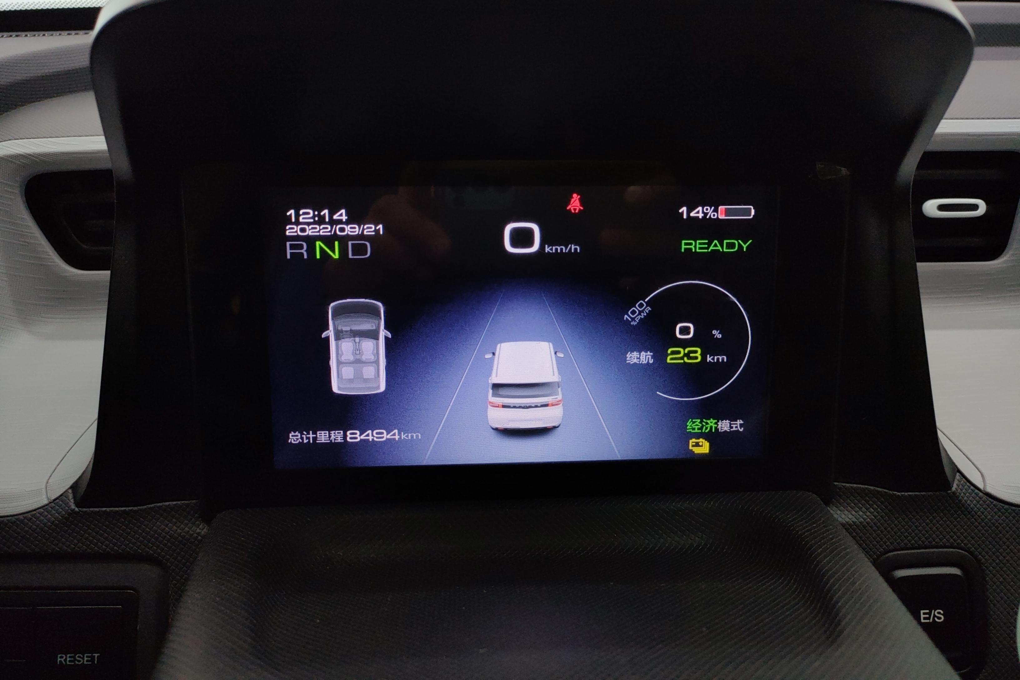 五菱汽车 宏光MINI EV 2021款 马卡龙臻享款 磷酸铁锂