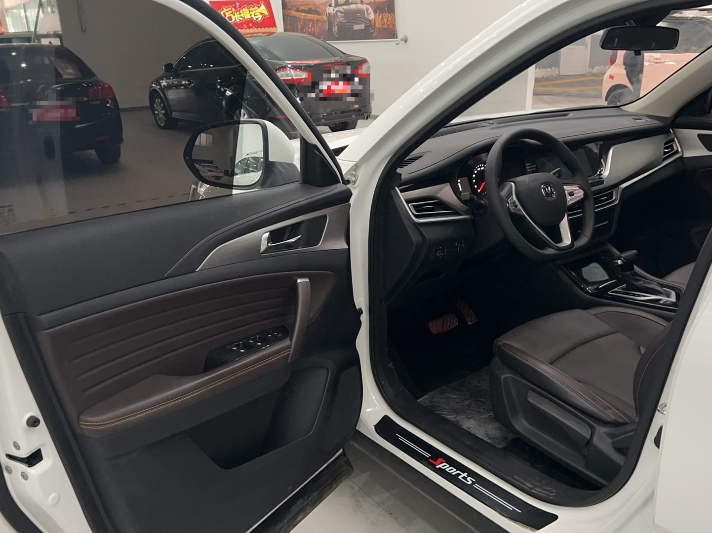 长安CS35 PLUS 2019款 1.6L 自动畅联版 国VI