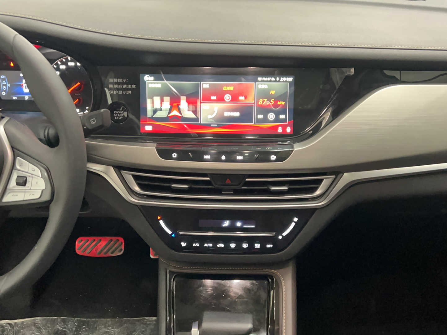 长安CS35 PLUS 2019款 1.6L 自动畅联版 国VI