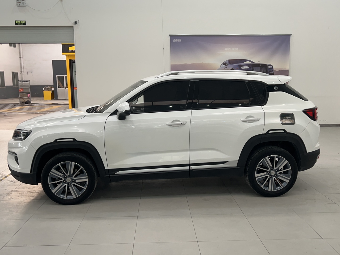 长安CS35 PLUS 2019款 1.6L 自动畅联版 国VI