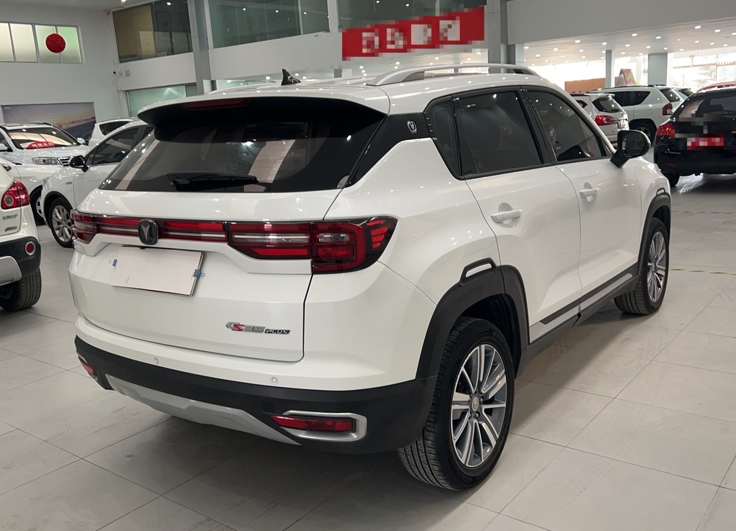 长安CS35 PLUS 2019款 1.6L 自动畅联版 国VI