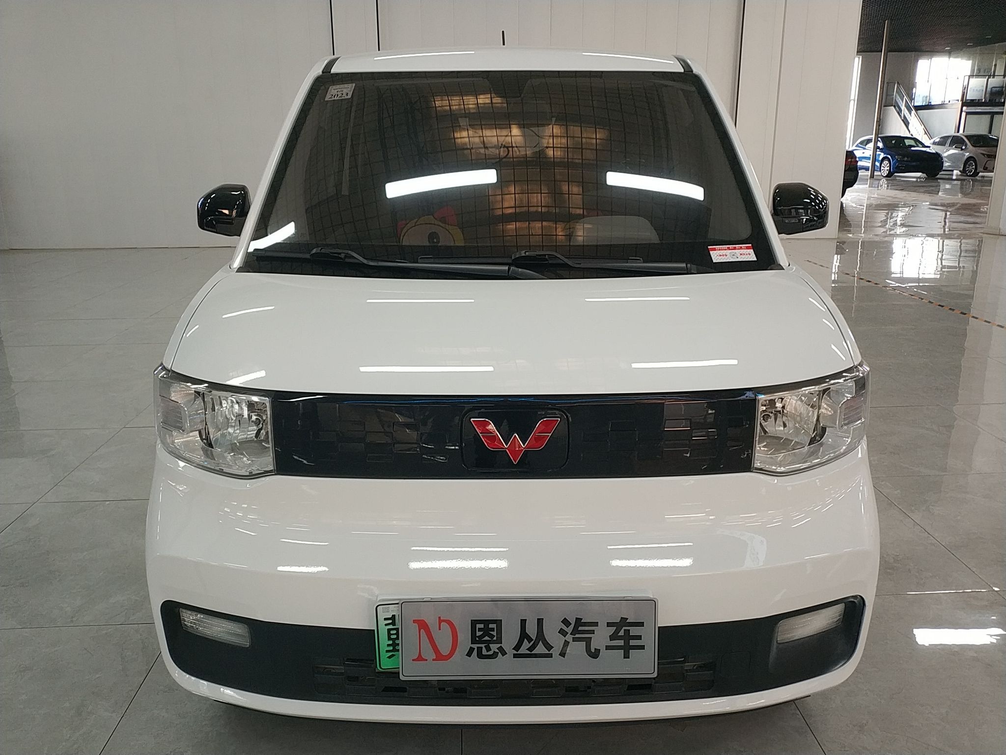 五菱汽车 宏光MINI EV 2020款 自在款 磷酸铁锂