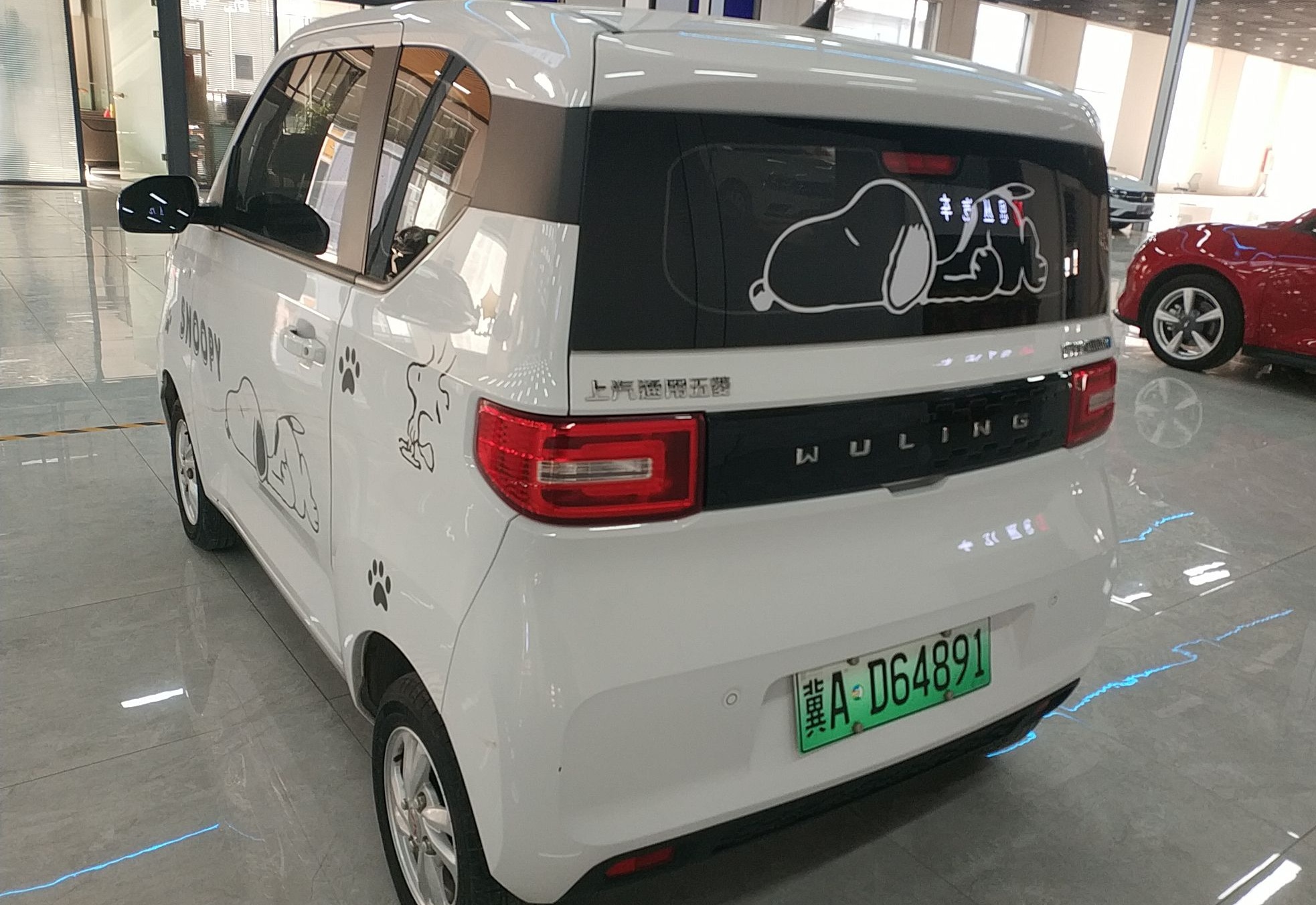 五菱汽车 宏光MINI EV 2020款 自在款 磷酸铁锂