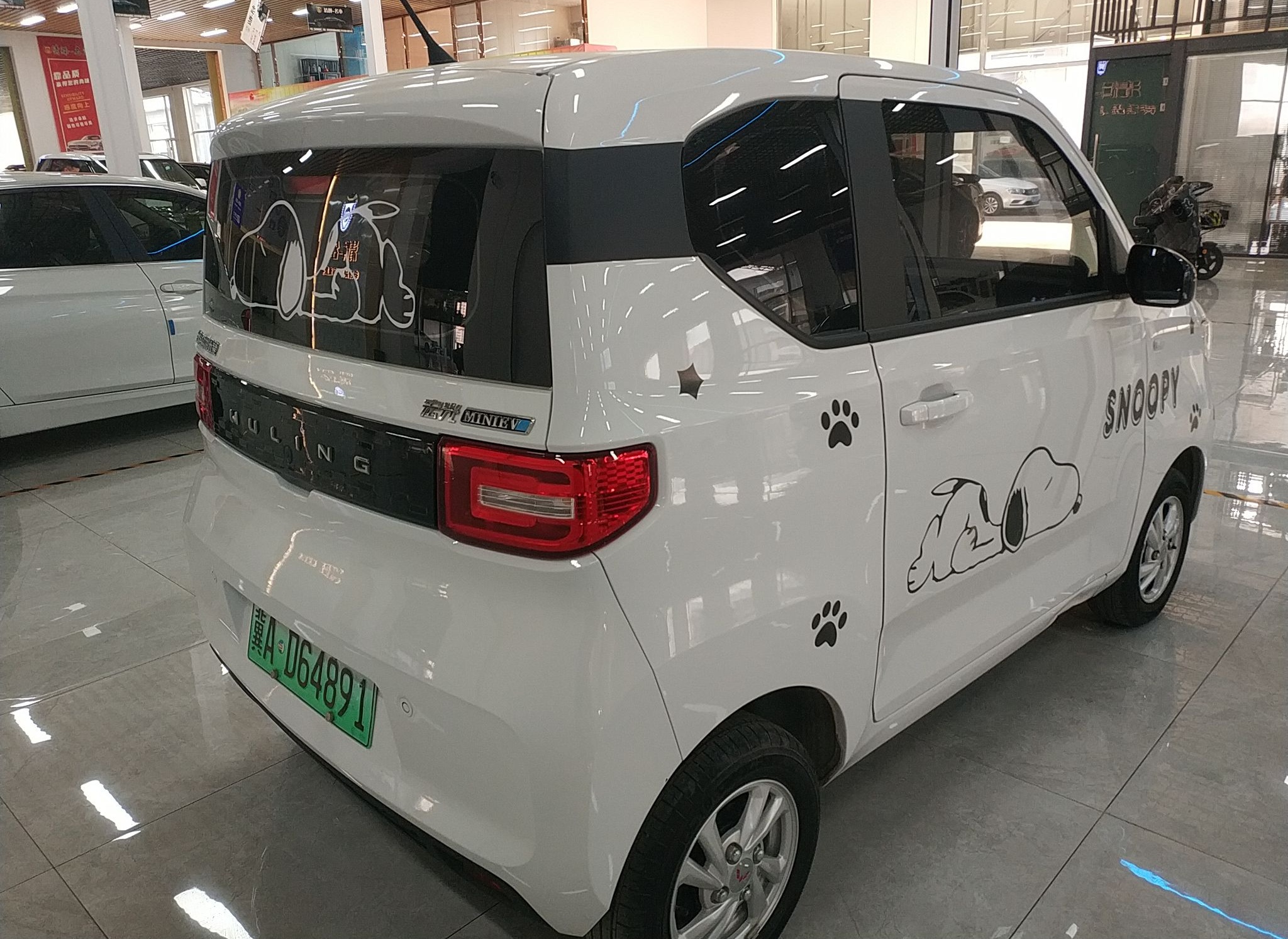 五菱汽车 宏光MINI EV 2020款 自在款 磷酸铁锂