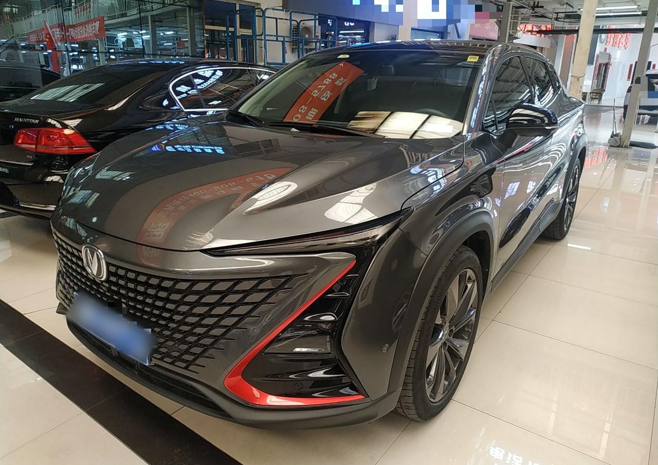 长安UNI-T 2020款 1.5T 旗舰型