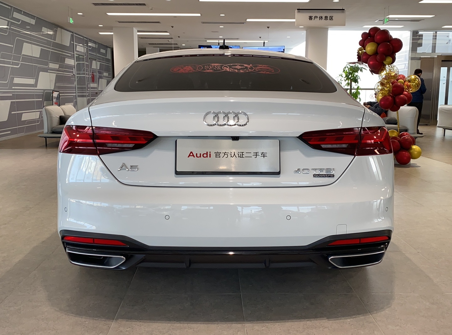 奥迪A5 2021款 Sportback 40 TFSI quattro 豪华智雅型(进口)