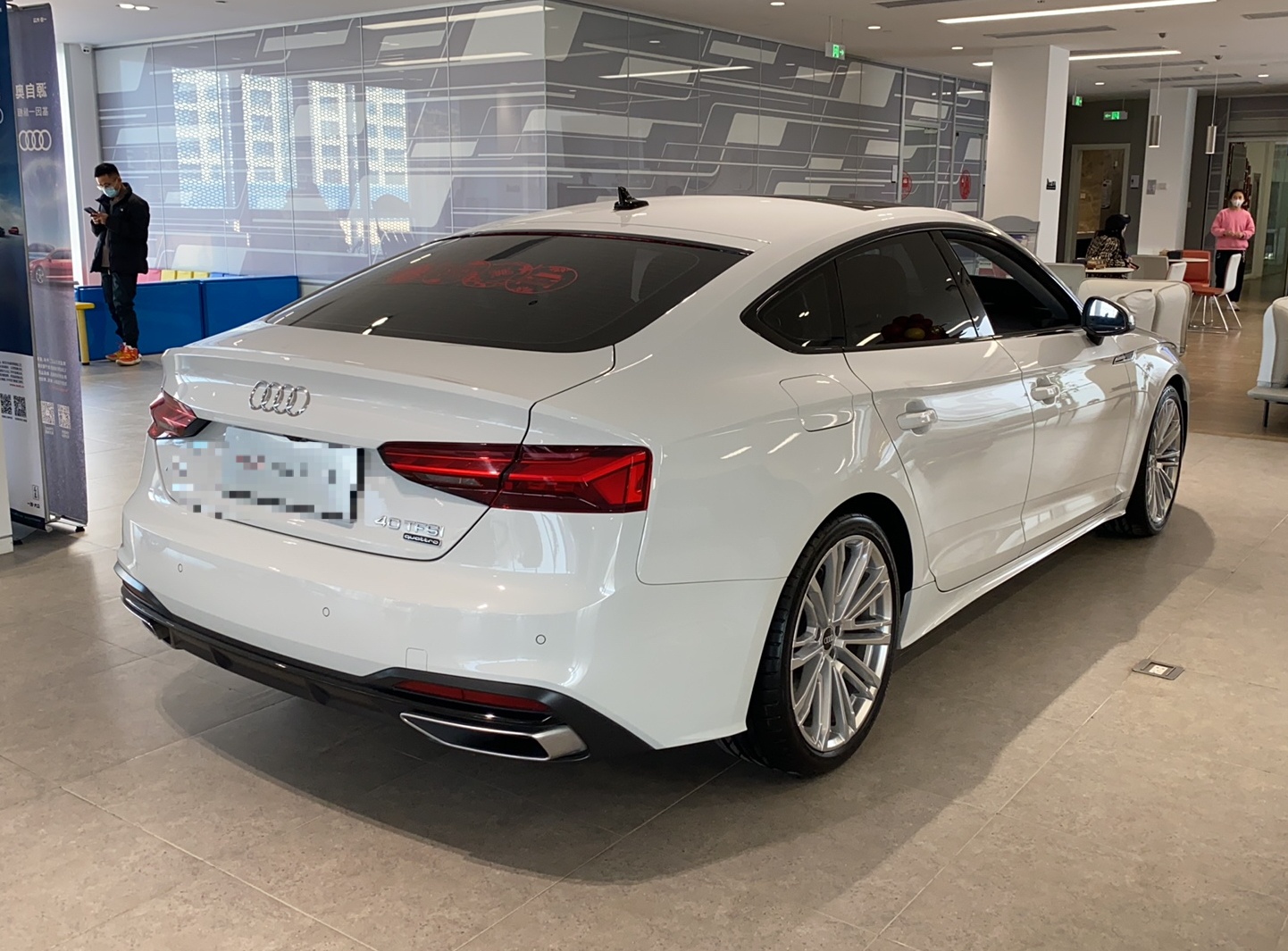 奥迪A5 2021款 Sportback 40 TFSI quattro 豪华智雅型(进口)